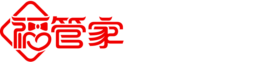 福管家logo