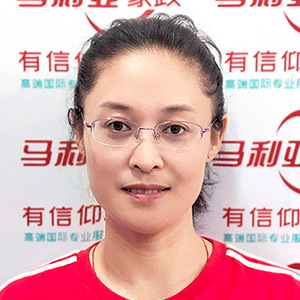 福管家阿姨